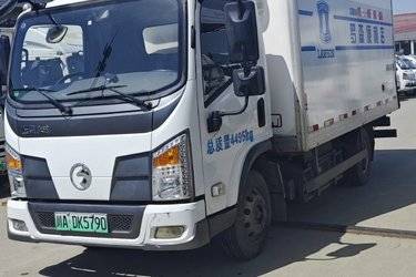 二手玉柴新能源 EC301 4.5T 单排纯电动冷藏车  二手电动卡车电动冷藏车