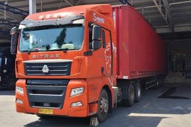 二手中国重汽 汕德卡SITRAK G7重卡 510马力 6X4牵引车(国五) 双驱 曼二手牵引车 黄牌