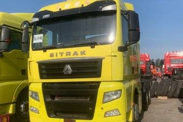 二手中国重汽 汕德卡SITRAK C7H重卡 540马力 6X4牵引车(国五) 双驱 曼二手牵引车 黄牌图片