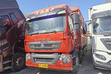二手中国重汽 HOWO TX 310马力 6X2 9.6米仓栅式载货车(国六) 前四后四 曼二手载货车 黄牌图片