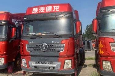 二手陕汽重卡 德龙X3000 550马力 6X4牵引车(国五) 双驱 潍柴二手牵引车 黄牌