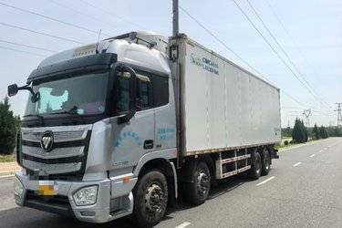 二手冷藏车 欧曼重卡(原福田欧曼) 欧曼EST 430