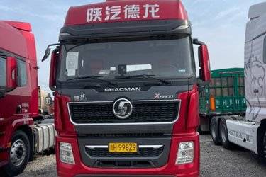二手陕汽重卡 德龙X5000 550马力 6X4 牵引车(国六) 双驱 潍柴二手牵引车 黄牌