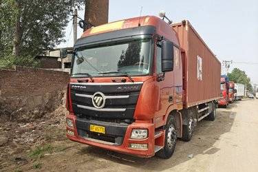 二手福田 欧曼GTL 6系重卡 280马力 6X2 9.53米厢式载货车(国五) 前四后四 福田康明斯二手载货车 黄牌
