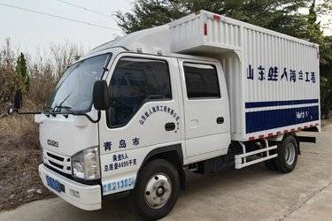 二手庆铃 五十铃100P 120马力 3.245米双排厢式轻卡(油刹)(国六) 单桥 庆铃五十铃二手载货车 蓝牌