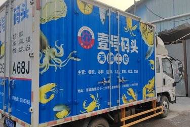 二手江铃 凯威中体 豪华版 160马力 3.68米排半厢式轻卡(国六) 单桥 江铃二手载货车 蓝牌