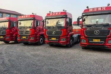 二手陕汽重卡 德龙M3000S 430马力 6X4 牵引车(国六) 双驱 潍柴二手牵引车 黄牌
