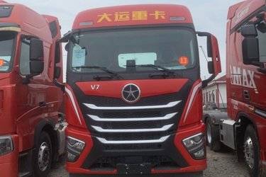 二手大运 V7重卡 460马力 6X4 LNG牵引车(国六)(液缓)(1350L气瓶)(国六) 双驱 潍柴二手牵引车 黄牌图片