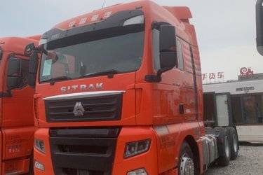 二手中国重汽 汕德卡SITRAK G7重卡 480马力 4X2牵引车(国五) 单桥 潍柴二手牵引车 黄牌