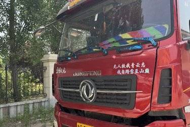 二手东风商用车 天龙重卡 350马力 8X4 9.6米仓栅式载货车(国五) 前四后八 康明斯二手载货车 黄牌