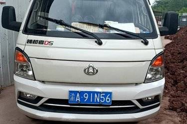 二手长安跨越者D5 PLUS 舒适版 116马力 3.95米单排栏板小卡(国五) 单桥 云内动力二手载货车 蓝牌