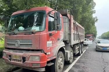 东风商用车 天锦重卡 280马力 8X4 6.2米自卸车(国五) 前四后八 东风二手自卸车 黄牌