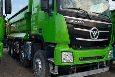二手福田 欧曼GTL 9系重卡 410马力 8X4 5.8米自卸车(国六) 前四后八 福田康明斯二手自卸车 黄牌