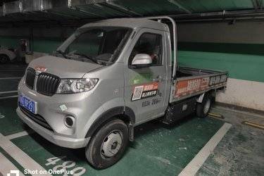 二手SRM鑫源 金卡S1 2024款 舒享型 1.6L 112马力 CNG 3.05米单排栏板微卡(后单胎)(国六) 单桥 华晨鑫源金杯二手载货车 蓝牌