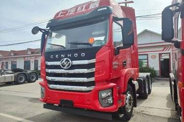 二手上汽红岩 杰虎H6 标载高能版 460马力 6X4牵引车(国六) 双驱 康明斯二手牵引车 黄牌图片