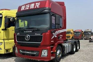 二手陕汽重卡 德龙X5000 复合版 550马力 6X4牵引车(国六) 双驱 潍柴二手牵引车 黄牌