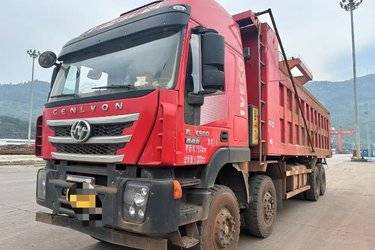 二手上汽红岩 杰狮C500重卡 重载版 560马力 8X4 8.6米自卸车(国五) 前四后八 上菲红二手自卸车 黄牌