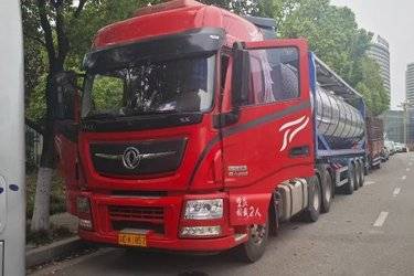 二手东风商用车 天龙旗舰KX 600马力 6X4牵引车(国六) 双驱 东风二手牵引车 黄牌图片