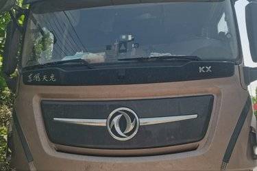 二手东风商用车 天龙旗舰KX 经典版 520马力 6X4牵引车(国六)(速比3.64)(国六) 双驱 东风康明斯二手牵引车 黄牌图片