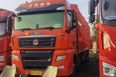 二手中国重汽 汕德卡SITRAK G7重卡 460马力 8X4 9.52米仓栅式载货车(国五) 前四后八 曼二手载货车 黄牌图片