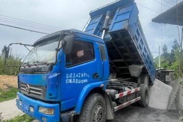 二手大运 奥普力 130马力 4X2 3.75米自卸车(国三) 单桥 福田康明斯二手自卸车 蓝牌图片