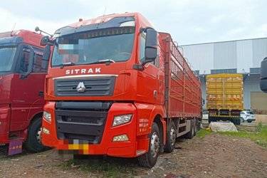 二手中国重汽 汕德卡SITRAK C7H重卡 440马力 8X4 9.52米仓栅式载货车(国五) 前四后八 曼二手载货车 黄牌图片