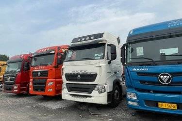 二手中国重汽 HOWO T7H重卡 540马力 6X4牵引车(国五) 双驱 曼二手牵引车 黄牌图片