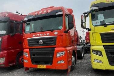 二手中国重汽 汕德卡SITRAK G7重卡 440马力 6X4牵引车(法士特)(国五) 双驱 曼二手牵引车 黄牌
