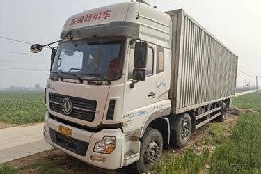二手东风商用车 天龙重卡 245马力 6X2 9.6米厢式载货车(国五) 前四后四 东风康明斯二手载货车 黄牌