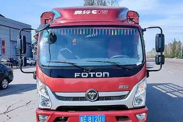 二手福田 奥铃CTS 156马力 4.17米单排仓栅式轻卡(国六) 单桥 福田康明斯二手载货车 蓝牌