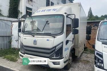 二手远程 G7E 4.5T 4.14米单排纯电动厢式轻卡(液刹)  二手电动卡车电动载货车