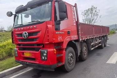 二手上汽红岩 杰狮重卡 390马力 8X4 9.55米栏板载货车(国五) 前四后八 上菲红二手载货车 黄牌