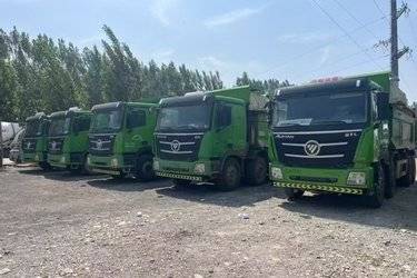 二手福田 欧曼GTL 9系重卡 430马力 8X4 6.5米自卸车(潍柴)(国五) 前四后八 潍柴二手自卸车 黄牌图片