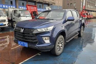 二手庆铃 五十铃100P 98马力 3.235米双排栏板轻卡(国五) 单桥 庆铃五十铃二手载货车 蓝牌图片