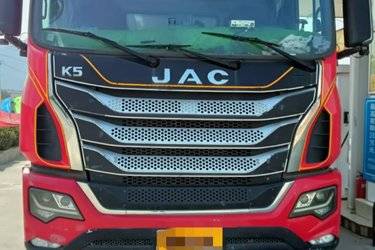 二手江淮 格尔发K5W重卡 290马力 8X2 9.6米仓栅式载货车(国五) 前四后六 潍柴二手载货车 黄牌图片