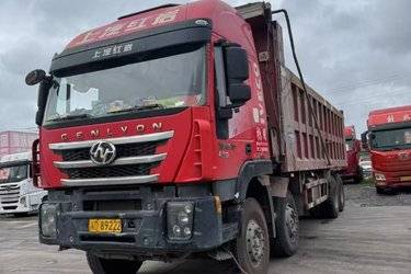 二手上汽红岩 杰狮C500重卡 450马力 8X4 8.3米自卸车(国五) 前四后八 上菲红二手自卸车 黄牌图片