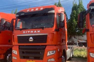 二手中国重汽 汕德卡SITRAK C7H重卡 480马力 6X4 LNG牵引车(国六) 双驱 曼二手牵引车 黄牌图片