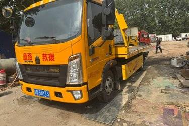 二手清障车 重汽HOWO轻卡 悍将 130 5.6 4X2图片