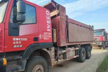 二手上汽红岩 杰狮重卡 390马力 6X4 6米自卸车(国五) 后八轮 上菲红二手自卸车 黄牌