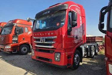 二手上汽红岩 杰狮C500重卡 520马力 6X4 AMT自动挡牵引车(ZF缓速器)(国五) 双驱 潍柴二手牵引车 黄牌图片