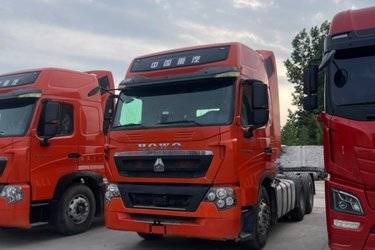 二手中国重汽 HOWO T7H重卡 480马力 6X4牵引车(重汽12挡)(国五) 双驱 曼二手牵引车 黄牌图片