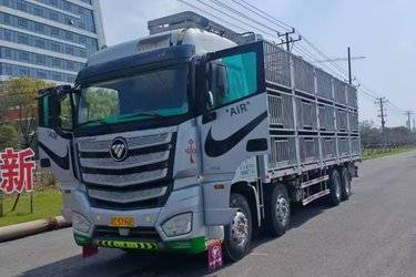 二手福田 欧曼EST 6系重卡 460马力 8X4 9.53米仓栅式载货车(国五) 前四后八 福田康明斯二手载货车 黄牌图片