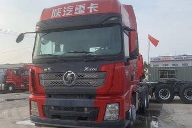 二手陕汽重卡 德龙X3000 复合版 550马力 6X4 牵引车(缓速器)(国五) 双驱 潍柴二手牵引车 黄牌