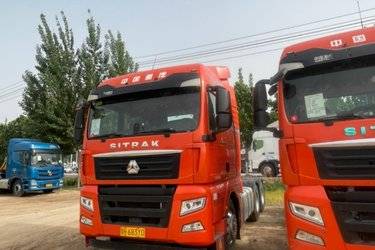 二手中国重汽 汕德卡SITRAK G7重卡 480马力 6X4 AMT自动挡牵引车(国六)(3.7速比)(国六) 双驱 曼二手牵引车 黄牌图片