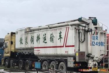 二手11米x2.55米 其他轴 粉粒物料运输半挂车图片