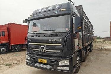 二手徐工 漢風(汉风)G7 430马力 8X4 9.5米仓栅式载货车(国五) 前四后八 潍柴二手载货车 黄牌图片