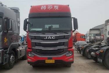 二手江淮 格尔发K5W重卡 尊享版 480马力 6X4牵引车(QL400后桥)(国五) 双驱 曼二手牵引车 黄牌图片