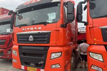 二手中国重汽 汕德卡SITRAK G7重卡 540马力 6X4 AMT自动挡牵引车(国六)(液缓)(国六) 双驱 中国重汽二手牵引车 黄牌