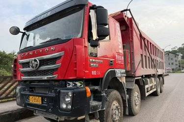 二手上汽红岩 杰狮C500重卡 重载版 520马力 8X4 8.3米自卸车(国五) 前四后八 上菲红二手自卸车 黄牌