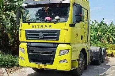 二手中国重汽 汕德卡SITRAK G7重卡 460马力 6X4牵引车(国五) 双驱 中国重汽二手牵引车 黄牌图片